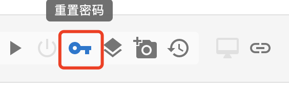 reset password