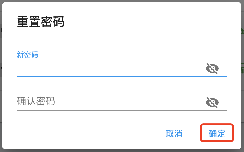 reset password2